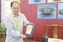 孫建興[建窯建盞燒制技藝國家級非遺傳承人]