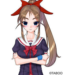 絕體絕命少女 絕體絕命少女