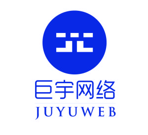 杭州巨宇網路科技有限公司 杭州巨宇網路科技有限公司