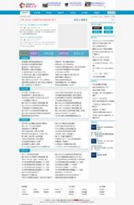 彩虹之家 彩虹之家