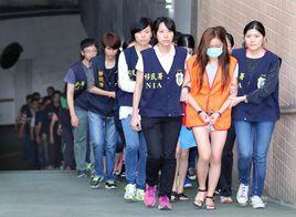 大陸女子在台灣賣淫事件 大陸女子在台灣賣淫事件