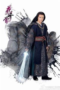 花千骨小說[2015年霍建華、趙麗穎主演仙俠劇]