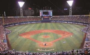 橫濱體育館 橫濱體育館