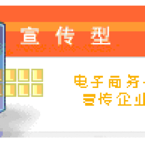 徐州奧傑信息科技有限公司 徐州奧傑信息科技有限公司