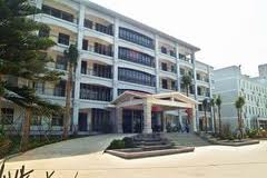 海南金盤電氣有限公司 海南金盤電氣有限公司