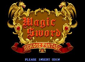 魔法劍之英雄的幻想