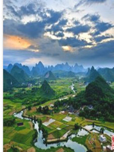 世外桃源[桂林世外桃源]