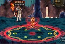 法驅技能大全（由百度DNF法驅吧提供）