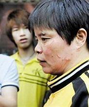 劉瑞英[南平3.23慘案見義勇為英雄之一]