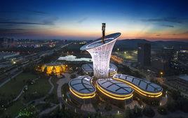 武漢未來科技城 武漢未來科技城