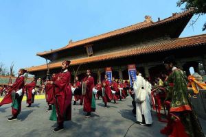 全球祭孔日儀式