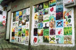 韓國戲劇 韓國戲劇