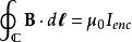 安培環路定理