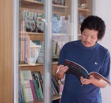 李龍生[南京財經大學藝術設計學院副院長]