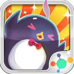 天天打泡泡 天天打泡泡