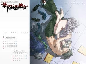 《最終兵器少女》