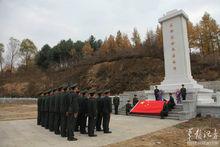 丹東市抗美援朝烈士陵園