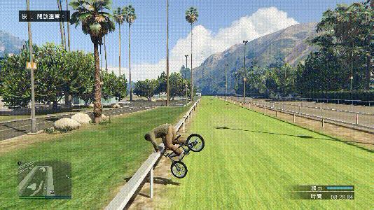 GTA5BMX