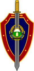 國家情報服務總局（KHAD）會徽(1987-1992)