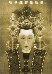 （圖）明英宗孝莊睿皇后