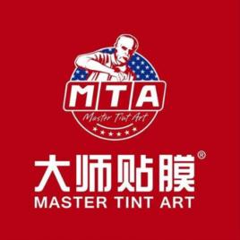 大師貼膜 大師貼膜