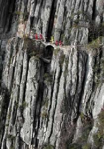 河南嵩山世界地質公園