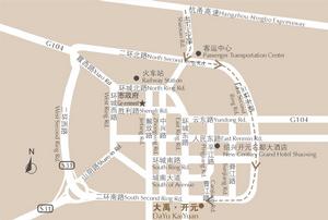 大禹&middot;開元