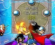 戈澤爾大冒險 戈澤爾大冒險