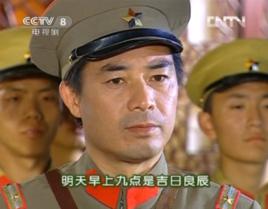 李正德[電視劇情深深雨濛濛人物]