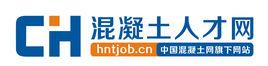 中國混凝土人才網 中國混凝土人才網