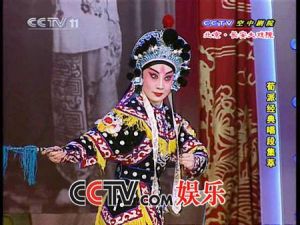 《荀灌娘》  唐禾香 飾 荀灌娘