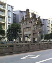 白馬鎮[四川省內江市白馬鎮]