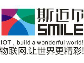 深圳市斯邁爾電子有限公司 深圳市斯邁爾電子有限公司