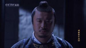 鐵手團宗主穎王元齊