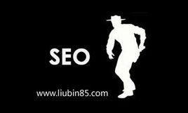 白帽技術 白帽技術