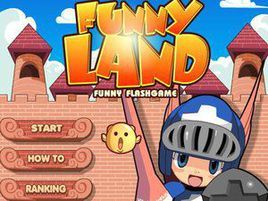 天蠶變小王子 天蠶變小王子