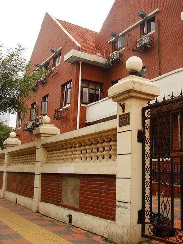 ▲位於天津的徐世昌故居