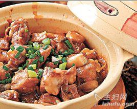 香蔥田雞煲 香蔥田雞煲