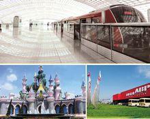 七星九龍灣周邊配套