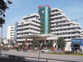 新津縣人民醫院 新津縣人民醫院