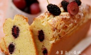 桑葚杏仁蛋糕 桑葚杏仁蛋糕