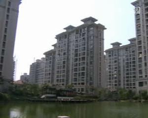 寶宸怡景園(寶宸共和家園)