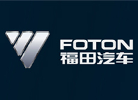 北汽福田車輛股份有限公司