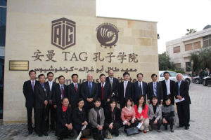 反孔十字軍 反孔十字軍