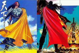 神將[馬榮成漫畫風雲第二部中角色]