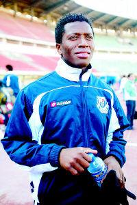 奧斯曼·班古拉 奧斯曼·班古拉