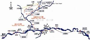 長江三峽風景區