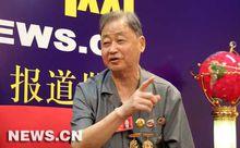 參加新華網的訪談