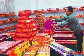 環保煙花 環保煙花