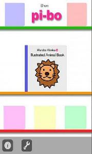 兒童學英語動物篇 兒童學英語動物篇